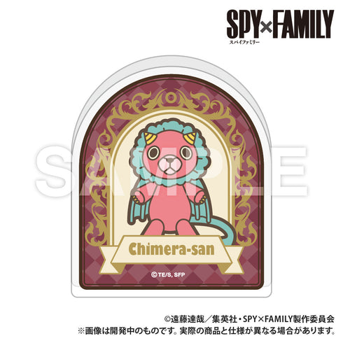『SPY×FAMILY』直立アクリルスタンド キメラさん